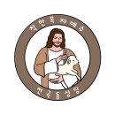 성당로 이미지