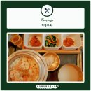 까망바오 네이버블로그