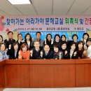 찾아가는 아라가야 문해교실 이미지