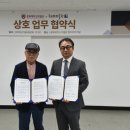 쉐마 이미지