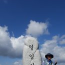 칠곡2리경로당 이미지