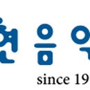 김성희주단 이미지
