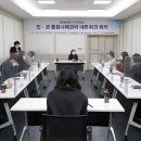 제일종합관리 이미지