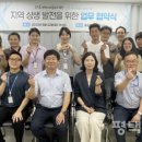 동방재활근로복지관 이미지