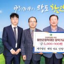 세무법인태영 이미지