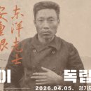 한일종합정비 이미지