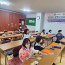창의활동 이미지