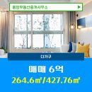 온양읍사무소 이미지