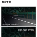 아이스께끼 - 천안시 동남구 새말1길 55 | 아이스께끼