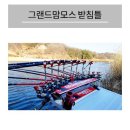 맘모스 이미지
