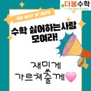 새실1길 이미지