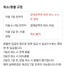 풍뎅이 별관 이미지