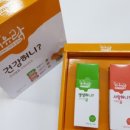 가인농장 이미지