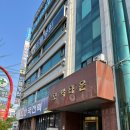 바디채널(전주평화점) | 전주 헬스장(바디채널 전주평화점) 시설 소개