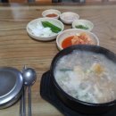 충남순대 이미지