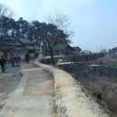 세마트래블