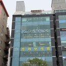 부산 광안리 로컬 맛집 블루리본 광안대교뷰 금랑횟집 후기 및 주차