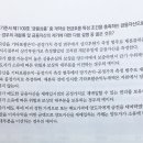 회계사기출/2019/14번/금융자산 재분류시 ’최초시점부터 측정했었던 것처럼‘이라는 문구에 대한 질문 이미지