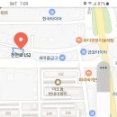 배골경로당 이미지