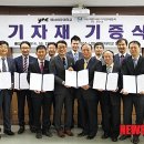 라온종합인력 이미지