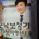 세기보청기 이미지