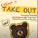 멜로우디(MELLOW:D) 이미지