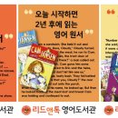 리드앤리드 이미지