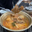 유성 돌솥밥 찌개마을 | 마장동 기사식당 “유성 돌솥밥 찌개마을” 돼지고기 김치찌개 내돈내먹 후기