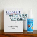 서광메디칼 이미지