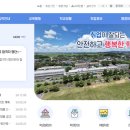 구림공업고등학교 이미지