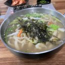 물레방아분식 이미지