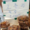 면도장 | 오늘의 점심 : 면도장