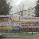 현수막 지정 게시대 이미지