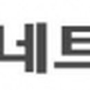동양냉열 이미지