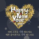 은계새미소치과의원 | 국가건강검진기관 : 시흥시, 안산시