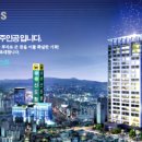 아네스트공인중개사사무소 이미지