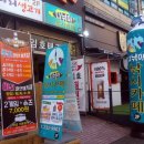 다낚아 낚시터 이미지