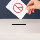 대유한의원 이미지