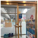 도원보석 네이버블로그