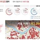 단골세탁소 이미지