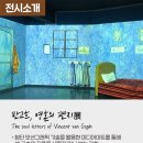 비츨담다