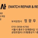 남일사 이미지