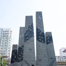 부산진구 관광명소&amp;체험활동 즐기자~! 서면애가면 도보투어 서면 근대산업유산 추억길 코스 후기