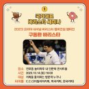 부산진구-10 이미지
