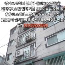 원미로65번길 이미지