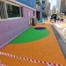 온세상어린이집 이미지