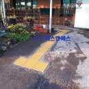 마조리보건진료소 이미지