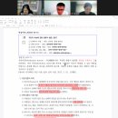 블루스톤 Daum카페