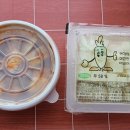 안동선계 이미지