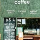 커피컬쳐(Coffee Culture) 이미지
